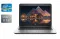 Ультрабук Б-клас HP EliteBook 840 G4 / 14" (1366x768) TN / Intel Core i7-7600U (2 (4) ядра по 2.8 - 3.9 GHz) / 8 GB DDR4 / 240 GB SSD / Intel HD Graphics 620 / WebCam / Fingerprint / Windows 10 б/в