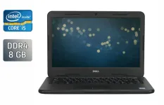 Ноутбук Dell Latitude 3300 / 13.3" (1366x768) TN / Intel Core i5-8250U (4 (8) ядра по 1.6 - 3.4 GHz) / 8 GB DDR4 / 240 GB SSD / Intel HD Graphics 620 / WebCam / Win 10 Home б/в