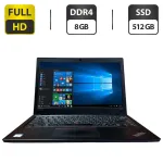 Ультрабук Б-клас Lenovo ThinkPad L380 / 13.3" (1920x1080) IPS / Intel Core i3-8130U (2 (4) ядра по 2.2 - 3.4 GHz) / 8 GB DDR4 / 512 GB SSD / Intel UHD Graphics 620 / WebCam б/в