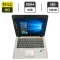 Нетбук Б-клас HP EliteBook 820 G3 / 12.5" (1920x1080) TN / Intel Core i5-7200U (2 (4) ядра по 2.5 - 3.1 GHz) / 8 GB DDR4 / 128 GB SSD / Intel HD Graphics 620 / WebCam б/в