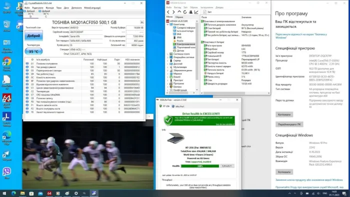 Ноутбук-трансформер Б-клас Lenovo ThinkPad S5 Yoga 15 / 15.6" (1920x1080) IPS Touch / Intel Core i7-5500U (2 (4) ядра по 2.4 - 3.0 GHz) / 8 GB DDR3 / 256 GB SSD + 500 GB HDD / nVidia GeForce 840M, 2 GB DDR3, 64-bit б/в - зображення 10