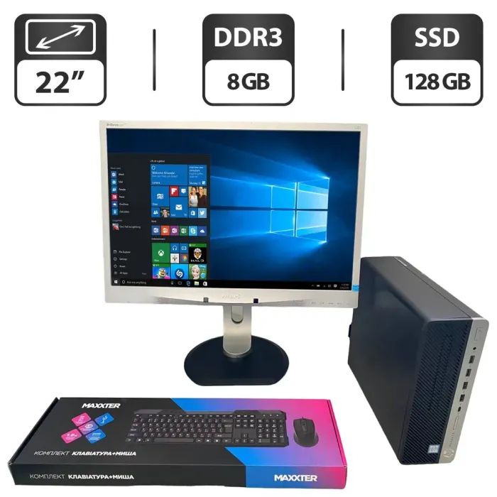 Комплект ПК: комп'ютер HP ProDesk 600 G3 SFF / Intel Core i3-6100 (2 (4) ядра по 3.7 GHz) / 8 GB DDR4 / 128 GB SSD / Intel HD Graphics 630 + Монітор Philips 220P / 22" (1680x1050) TN / VGA, DVI, DisplayPort + Клавіатура, мишка б/в - зображення 1