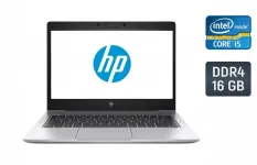 Ультрабук Б-клас HP EliteBook 830 G6 / 13.3" (1920x1080) IPS / Intel Core i5-8265U (4 (8) ядра по 1.6 - 3.9 GHz) / 16 GB DDR4 / 256 GB SSD / Intel UHD Graphics 620 / WebCam / TouchID б/в