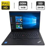 Ультрабук Б-клас Lenovo ThinkPad E14 Gen 2 / 14" (1920x1080) IPS / Intel Core i3-1115G4 (2 (4) ядра по 1.7 - 4.1 GHz) / 16 GB DDR4 / 256 GB SSD M.2 / Intel UHD Graphics / WebCam б/в