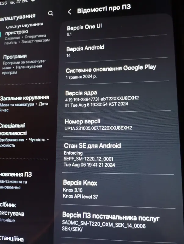 Планшет Samsung Galaxy Tab A7 Lite / 8.7" (800x1340) IPS Touch / MediaTek Helio P22T MT8768T (8 ядер по 2.3 ГГц) / 4 ГБ DDR3 / 64 ГБ eMMC / PowerVR GE8320 / WebCam / Android 14 б/в - зображення 7