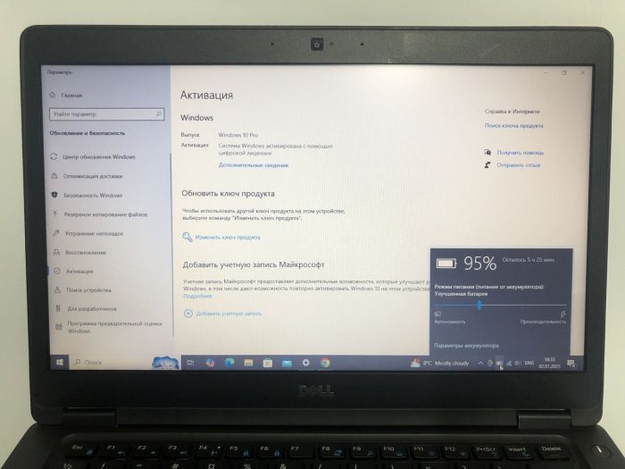 Ультрабук Б-клас Dell Latitude 5480 / 14" (1366x768) TN / Intel Core i7-6600U (2 (4) ядра по 2.6 - 3.4 GHz) / 8 GB DDR4 / 256 GB SSD / nVidia GeForce 930MX, 2 GB DDR3, 64-bit / WebCam / Win 10 Pro б/в - изображение 10