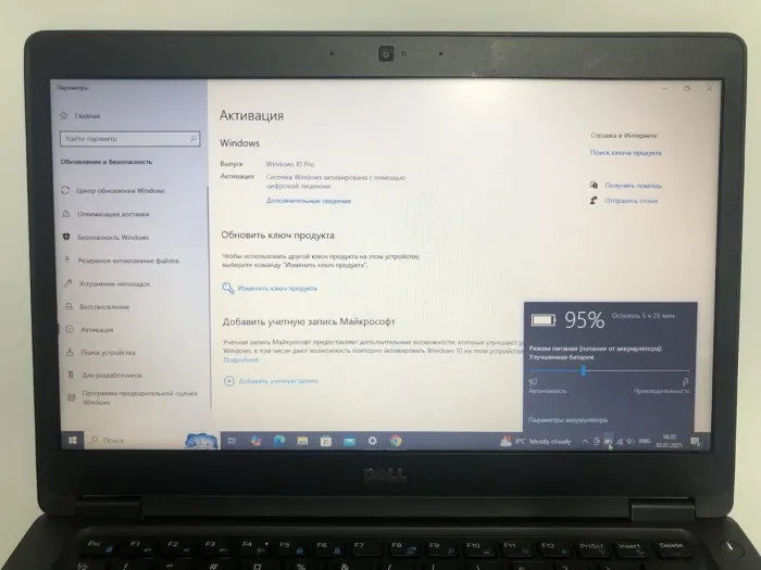 Ультрабук Б-клас Dell Latitude 5480 / 14" (1366x768) TN / Intel Core i7-6600U (2 (4) ядра по 2.6 - 3.4 GHz) / 8 GB DDR4 / 256 GB SSD / nVidia GeForce 930MX, 2 GB DDR3, 64-bit / WebCam / Win 10 Pro б/в - зображення 10