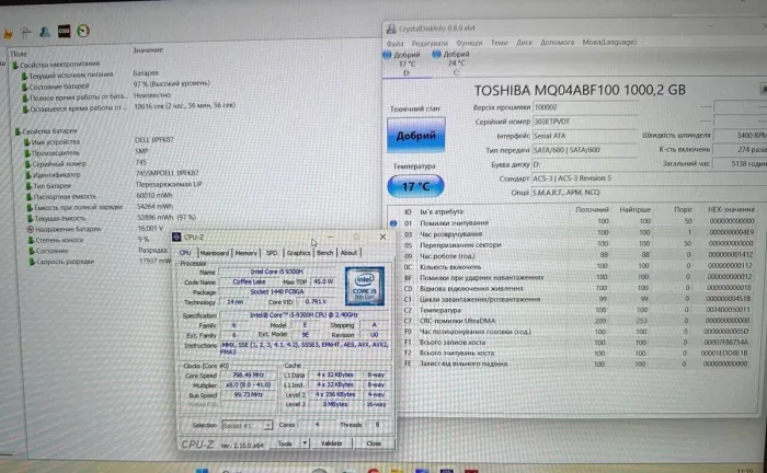 Ігровий ультрабук Dell G7 7590 / 15,6" (1920x1080) IPS / Intel Core i5-9300H (4 (8) ядра по 2,4 - 4,1 ГГц) / 16 ГБ DDR4 / 256 ГБ SSD + 1000 HDD / nVidia GeForce GTX 1650, 4 ГБ GDDR6, 128-біт / HDMI / WebCam б/в - изображение 11