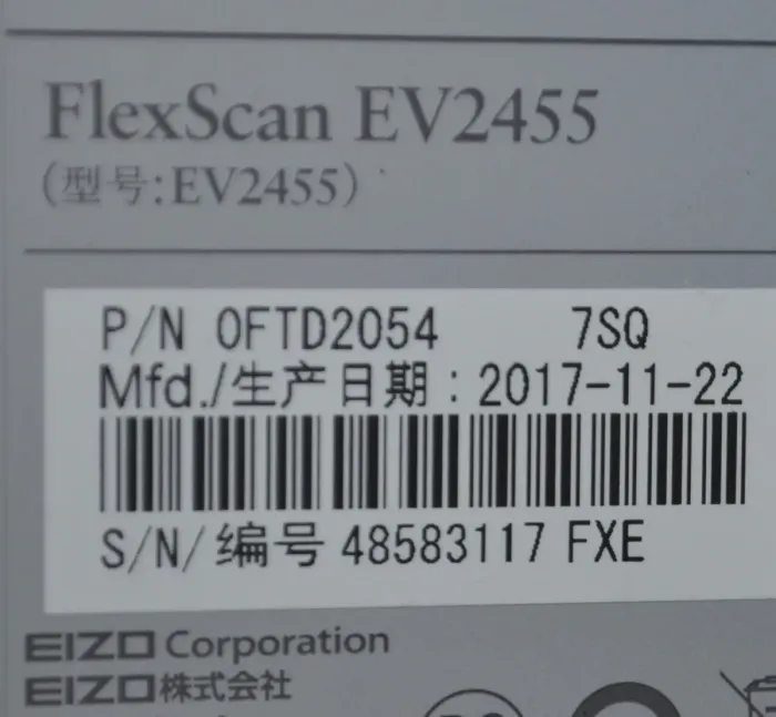Комплект ПК: неттоп Dell OptiPlex 3040 Micro USFF / Intel Core i5-6500T (4 ядра по 2,5 - 3,1 ГГц) / 16 ГБ DDR3 / 500 ГБ SSD / Intel HD Graphics 530 / Windows 11 Pro / Блок + Монітор EIZO FlexScan EV2455 / 24" (1920x1200) IPS / Кабелі б/в - зображення 14
