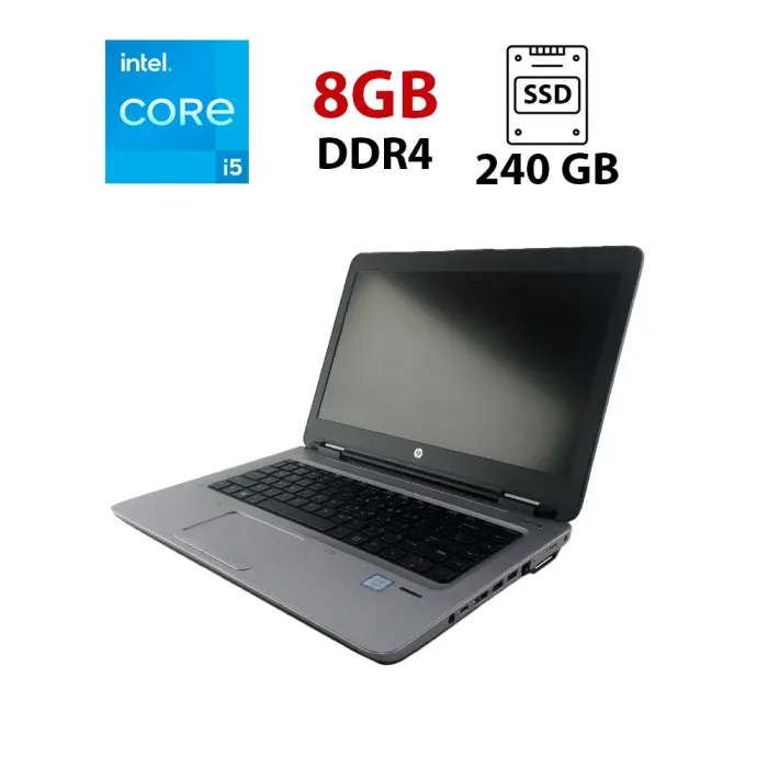 Ультрабук HP ProBook 640 G2 / 14" (1920x1080) TN / Intel Core i5-6200U (2 (4) ядра по 2.3 - 2.8 GHz) / 8 GB DDR4 / 240 GB SSD / Intel HD Graphics 520 / NoWebCam б/в - зображення 1