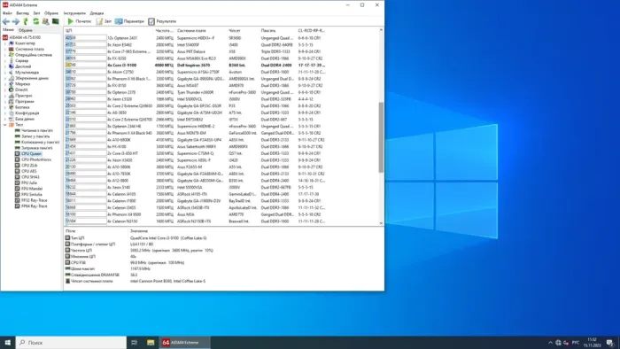 Ігровий ПК Dell Inspiron 3670 Tower / Intel Core i3-9100 (4 ядра по 3.6 - 4.2 GHz) / 16 GB DDR4 / 256 GB SSD M.2 / nVidia Quadro K2000, 2 GB GDDR5, 128-bit / Windows 10 б/в - зображення 6