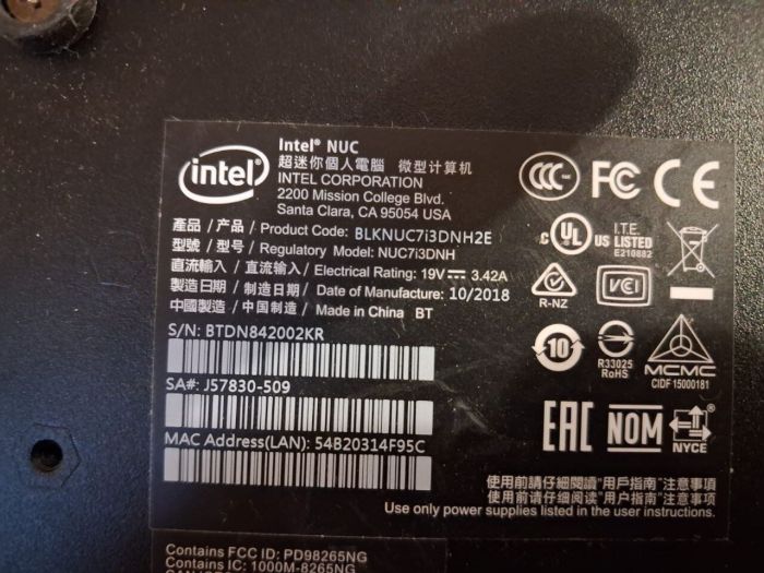 Неттоп Intel NUC NUC7i3DNH USFF / Intel Core i3-7100U (2 (4) ядра по 2.4 GHz) / 8 GB DDR4 / 250 GB SSD / Intel HD Graphics 620 / HDMI / Wi-Fi б/в - зображення 4