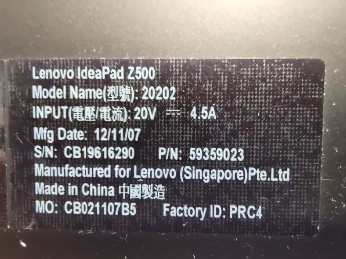 Ноутбук Lenovo IdeaPad Z500 / 15.6" (1366x768) TN / Intel Core i7-3520M (2 (4) ядра по 2.9 - 3.6 GHz) / 8 GB DDR3 / 1000 GB HDD / nVidia GeForce GT 645M, 2 GB DDR3, 128-bit / WebCam / АКБ не тримає б/в - зображення 8