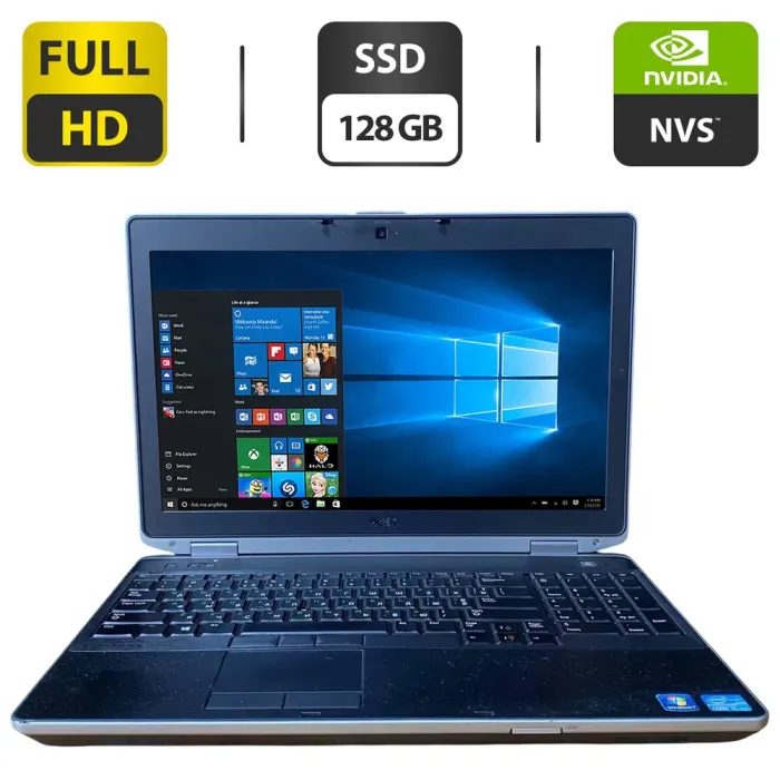Ноутбук Dell Latitude E6530 / 15.6" (1920x1080) TN / Intel Core i5-3340M (2 (4) ядра по 2.7 - 3.4 GHz) / 8 GB DDR3 / 128 GB SSD / nVidia NVS 5200M, 1 GB GDDR5, 64-bit / WebCam / DVD-ROM б/в - зображення 1