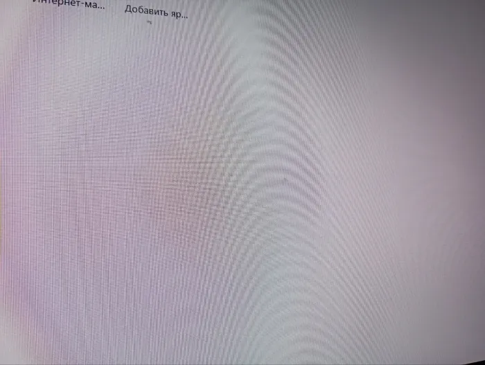 Комплект ПК Б-клас: Acer Veriton M4620G Tower / Intel Core i3-3220 (2 (4) ядра по 3.3 GHz) / 8 GB DDR3 / 500 GB HDD / Intel HD Graphics 2500 / DVD-RW + Монітор Dell P2314Ht / 23" (1920x1080) IPS / 1x DVI, 1x DP, 1x VGA, 4x USB 2.0 / VESA 100x100 б/в - зображення 12