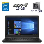 Робоча станція Dell Precision 3520 / 15.6" (1920x1080) IPS / Intel Core i7-7700HQ (4 (8) ядра 2.8 - 3.8 GHz) / 16 GB DDR4 / 512 GB SSD / nVidia Quadro M620, 2 GB GDDR5, 128-bit / WebCam б/в