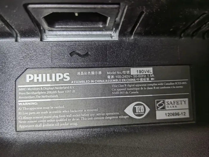 Монітор Б-клас Philips 190V4LSB/19" (1440x900) TN/DVI, VGA/VESA 100x100 + кабелі в комплекті б/в - зображення 6