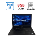 Ноутбук Б-клас Dell Latitude 3490 / 14" (1920x1080) IPS / Intel Core i5-8250U (4 (8) ядра по 1.6 - 3.4 GHz) / 8 GB DDR4 / 256 GB SSD / Intel UHD Graphics 620 / WebCam б/в