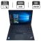 Ноутбук Б-клас Lenovo ThinkPad T460s / 14" (1920x1080) IPS Touch / Intel Core i7-6600U (2 (4) ядра по 2.6 - 3.4 GHz) / 8 GB DDR4 / 256 GB SSD / Intel HD Graphics 520 / WebCam б/в