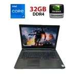 Мобільна робоча станція Fujitsu Celsius H7510 / 15,6" (1920x1080) IPS / Intel Core i7-10850H (6 (12) ядер по 2,7 - 5,1 ГГц) / 32 ГБ DDR4 / 512 ГБ SSD / nVidia Quadro T1000, 4 ГБ GDDR6, 128-біт / WebCam / HDMI б/в