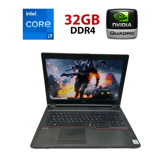 Мобільна робоча станція Fujitsu Celsius H7510 / 15,6" (1920x1080) IPS / Intel Core i7-10850H (6 (12) ядер по 2,7 - 5,1 ГГц) / 32 ГБ DDR4 / 512 ГБ SSD / nVidia Quadro T1000, 4 ГБ GDDR6, 128-біт / WebCam / HDMI б/в - зображення 1