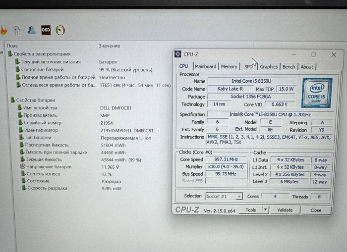 Захищений ноутбук Б-класу Dell Latitude 5424 Rugged / 14" (1920x1080) IPS / Intel Core i5-8350U (4 (8) ядра по 1.7 - 3.6 GHz) / 16 GB DDR4 / 256 GB SSD / Intel UHD Graphics 620 / WebCam б/в - зображення 5