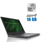 Ноутбук Fujitsu LifeBook E5510 / 15.6" (1920x1080) IPS / Intel Core i3-10110U (2 (4) ядра по 2.1 - 4.1 GHz) / 16 GB DDR4 / 256 GB SSD / Intel UHD Graphics / WebCam б/в