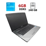 Ноутбук Medion Akoya E7222 / 17.3" (1600x900) TN / Intel Core i3-2350M (2 (4) ядра по 2.3 GHz) / 6 GB DDR3 / 240 GB SSD / Intel HD Graphics 3000 / WebCam / АКБ не тримає б/в