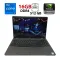 Мобільна робоча станція Dell Precision 3530 / 15.6" (1920x1080) IPS / Intel Core i7-8750H (6 (12) ядер по 2.2 - 4.1 GHz) / 16 GB DDR4 / 512 GB SSD / Quadro P600 Mobile, 4 GB GDDR5, 128-bit / WebCam / Win 11 Pro б/в