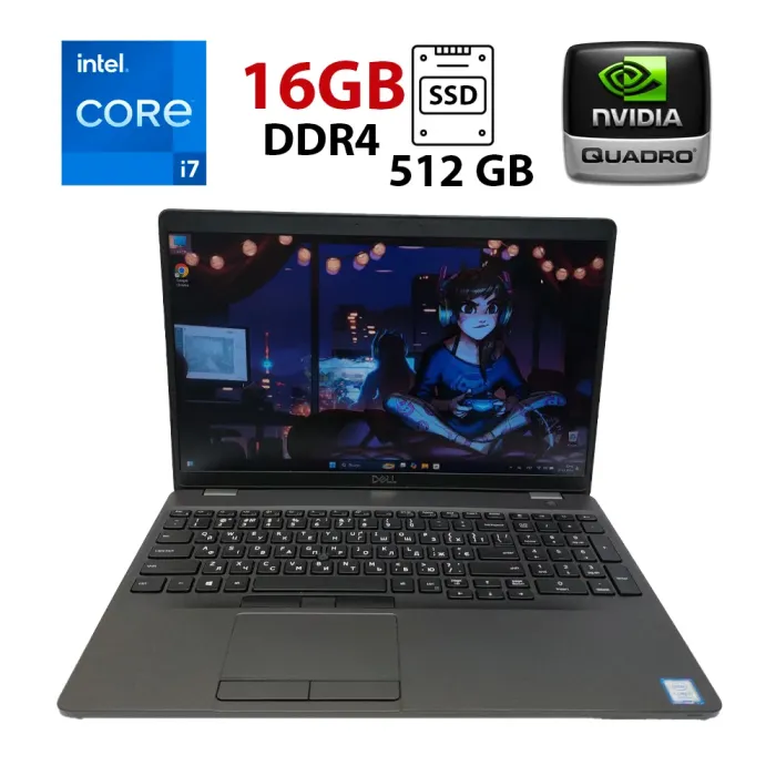 Мобільна робоча станція Dell Precision 3530 / 15.6" (1920x1080) IPS / Intel Core i7-8750H (6 (12) ядер по 2.2 - 4.1 GHz) / 16 GB DDR4 / 512 GB SSD / Quadro P600 Mobile, 4 GB GDDR5, 128-bit / WebCam / Win 11 Pro б/в - зображення 1