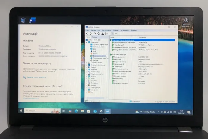 Ноутбук HP 250 G6 / 15.6" (1366x768) TN / Intel Core i3-6006U (2 (4) ядра по 2.0 GHz) / 8 GB DDR4 / 128 GB SSD / Intel HD Graphics 620 / WebCam / DVD-ROM / Win 10 Pro б/в - зображення 10