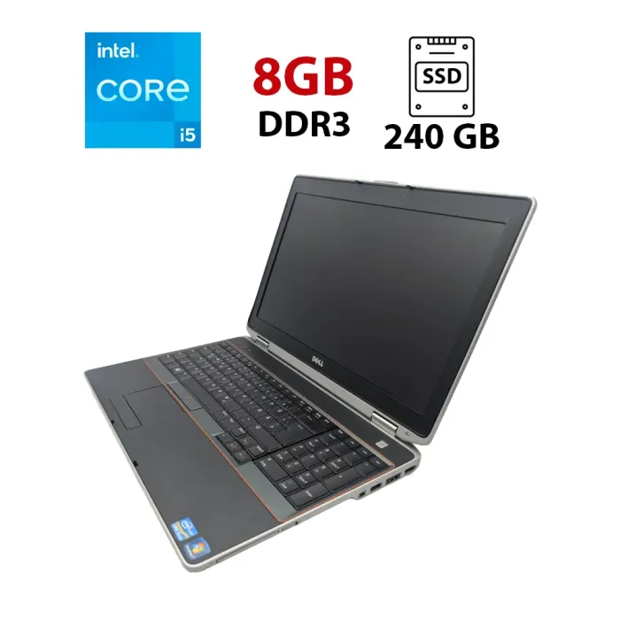 Ноутбук Dell Latitude E6520 / 15.6" (1366x768) TN / Intel Core i5-2520M (2 (4) ядра по 2.5 - 3.2 GHz) / 8 GB DDR3 / 240 GB SSD / nVidia NVS 4200M, 512 MB GDDR3, 64-bit / WebCam б/в - зображення 1