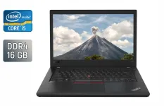 Ноутбук Lenovo ThinkPad T480 / 14" (1920x1080) IPS / Intel Core i5-8350U (4 (8) ядра по 1.7 - 3.6 GHz) / 16 GB DDR4 / 240 GB SSD / Intel UHD Graphics 620 / WebCam / HDMI б/в