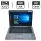 Нетбук HP EliteBook 820 G2 / 12.5" (1366x768) TN / Intel Core i5-5200U (2 (4) ядра по 2.2 - 2.7 GHz) / 8 GB DDR3 / 128 GB SSD / Intel HD Graphics 5500 / WebCam б/в