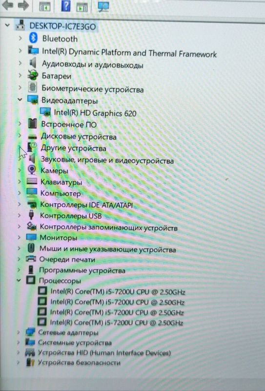 Ноутбук-трансформер Asus Q304UAK 2-in-1 / 13.3" (1920x1080) IPS Touch / Intel Core i5-7200U (2 (4) ядер по 2.5 - 3.1 GHz) / 12 GB DDR4 / 256 GB SSD / Intel HD Graphics 620 / WebCam б/в - зображення 9