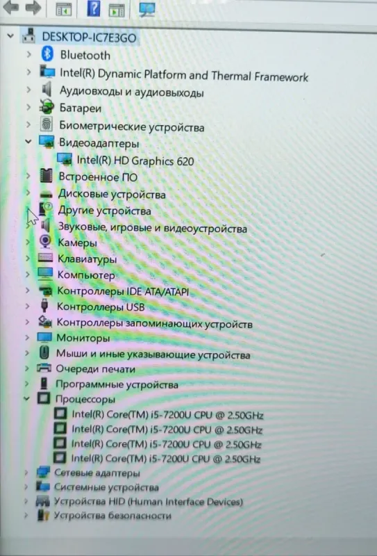 Ноутбук-трансформер Asus Q304UAK 2-in-1 / 13.3" (1920x1080) IPS Touch / Intel Core i5-7200U (2 (4) ядер по 2.5 - 3.1 GHz) / 12 GB DDR4 / 256 GB SSD / Intel HD Graphics 620 / WebCam б/в - зображення 9