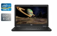 Ноутбук Dell Latitude 5580 / 15.6" (1920x1080) IPS / Intel Core i5-6300U (2 (4) ядра по 2.4 - 3.0 GHz) / 8 GB DDR4 / 128 GB SSD / Intel HD Graphics 520 / WebCam / HDMI б/в