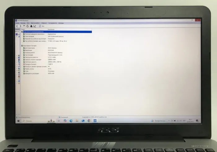Ноутбук Б-клас Asus F555U / 15.6" (1920x1080) TN / Intel Core i7-6500U (2 (4) ядра по 2.5 - 3.1 GHz) / 8 GB DDR3 / 256 GB SSD / nVidia GeForce 940M, 2 GB DDR3, 64-bit / WebCam / DVD-ROM / Win 10 Home б/в - зображення 10