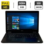 Ноутбук Б-клас Dell Latitude 5580 / 15.6" (1920x1080) IPS / Intel Core i5-7440HQ (4 ядра по 2.8 - 3.8 GHz) / 8 GB DDR4 / 240 GB SSD / Intel HD Graphics 630 / WebCam / Windows 10 Pro б/в