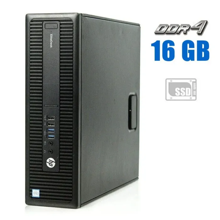 Комп'ютер HP EliteDesk 800 G2 SFF / Intel Core i3-6100 (2 (4) ядра по 3.7 GHz) / 16 GB DDR4 / 480 GB SSD / Intel HD Graphics 530 / DisplayPort б/в - зображення 1