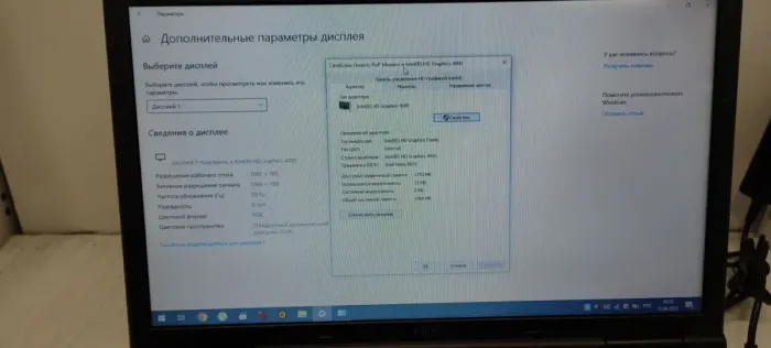 Ноутбук Б-класс Fujitsu LifeBook E782 / 15.6" TN / Intel Core i5-3320M (2(4) ядра по 2.6-3.3 GHz) / 8GB DDR3 / 120GB SSD / HD Graphics 4000 / WebCam б/в - зображення 9