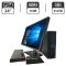 Комплект ПК: комп'ютер Dell OptiPlex 3040 SFF / Intel Core i5-6400 (4 ядра по 2,7 - 3,7 ГГц) / 16 ГБ DDR3 / 512 ГБ SSD / Intel HD Graphics 530 + Монітор 24" (1920x1080) TN б/в