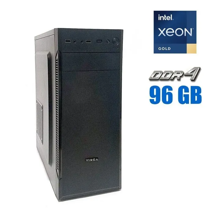 Сервер Vinga CS115-450W Tower / 2x Intel Xeon Gold 6126 (12 (24) ядра по 2,6 - 3,7 ГГц) / 96 ГБ DDR4 / 512 ГБ SSD M.2 б/в - зображення 1