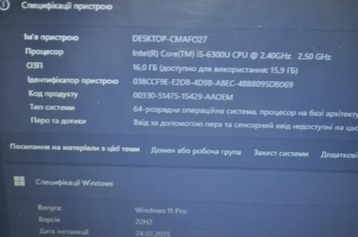 Захищений ноутбук Dell Latitude 5414 Rugged / 14" (1366x768) TN / Intel Core i5-6300U (2 (4) ядра по 2.4 - 3.0 GHz) / 16 GB DDR4 / 1000 GB SSD / Intel HD Graphics 520 / WebCam / Wi-Fi / Bluetooth / Windows 11 Pro б/в - зображення 19