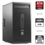 Комп'ютер HP EliteDesk 705 G2 Tower / AMD Pro A10-8750B (4 ядра по 3.6 - 4.0 GHz) / 8 GB DDR3 / 120 GB SSD + 320 GB HDD / AMD Radeon R7 Graphics / DVD-ROM / VGA б/в
