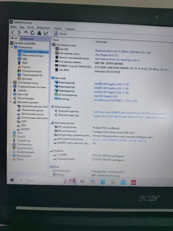 Ноутбук Б-клас Acer Aspire 3 A315-53 / 15.6" (1366x768) TN / Intel Core i3-7020U (2 (4) ядра по 2.3 GHz) / 8 GB DDR4 / 256 GB SSD / Intel UHD Graphics 620 / WebCam б/в - зображення 7