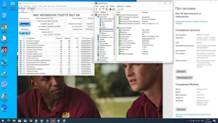 Ноутбук Б-клас Dell Latitude E5540 / 15.6" (1920x1080) TN / Intel Core i7-4600U (2 (4) ядра по 2.1 - 3.3 GHz) / 8 GB DDR3 / 200 GB SSD + 500 GB HDD / nVidia GeForce GT 720M, 2 GB GDDR3, 64-bit / WebCam / DVD-ROM б/в - зображення 9