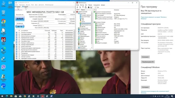 Ноутбук Б-клас Dell Latitude E5540 / 15.6" (1920x1080) TN / Intel Core i7-4600U (2 (4) ядра по 2.1 - 3.3 GHz) / 8 GB DDR3 / 200 GB SSD + 500 GB HDD / nVidia GeForce GT 720M, 2 GB GDDR3, 64-bit / WebCam / DVD-ROM б/в - зображення 9