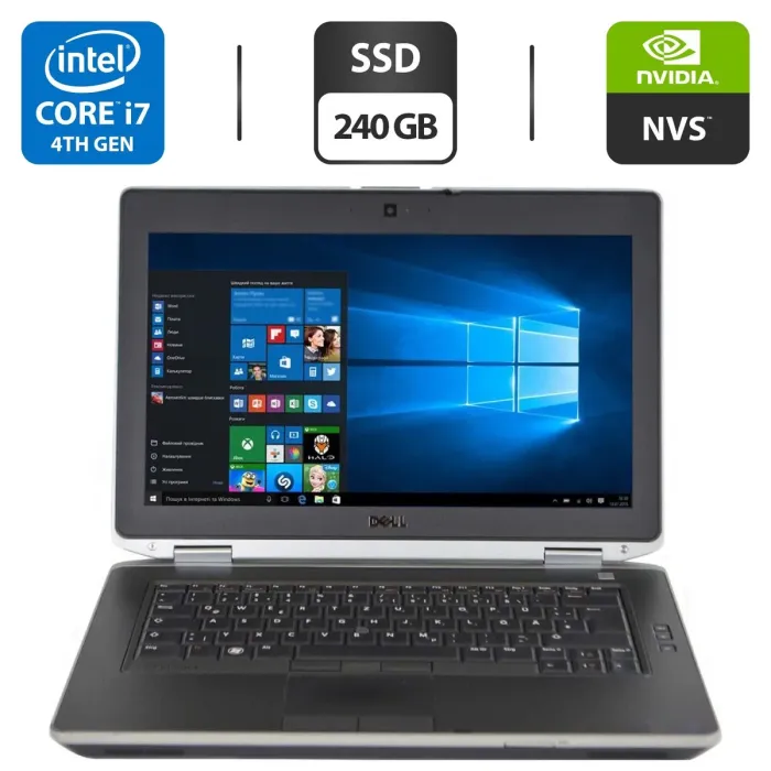 Ноутбук Б-клас Dell Latitude E6430 / 14" (1366x768) TN / Intel Core i7-3740QM (4 (8) ядра по 2.7 - 3.7 GHz) / 8 GB DDR3 / 240 GB SSD / nVidia NVS 5200M, 1 GB GDDR5, 64-bit / WebCam / DVD-ROM б/в - зображення 1