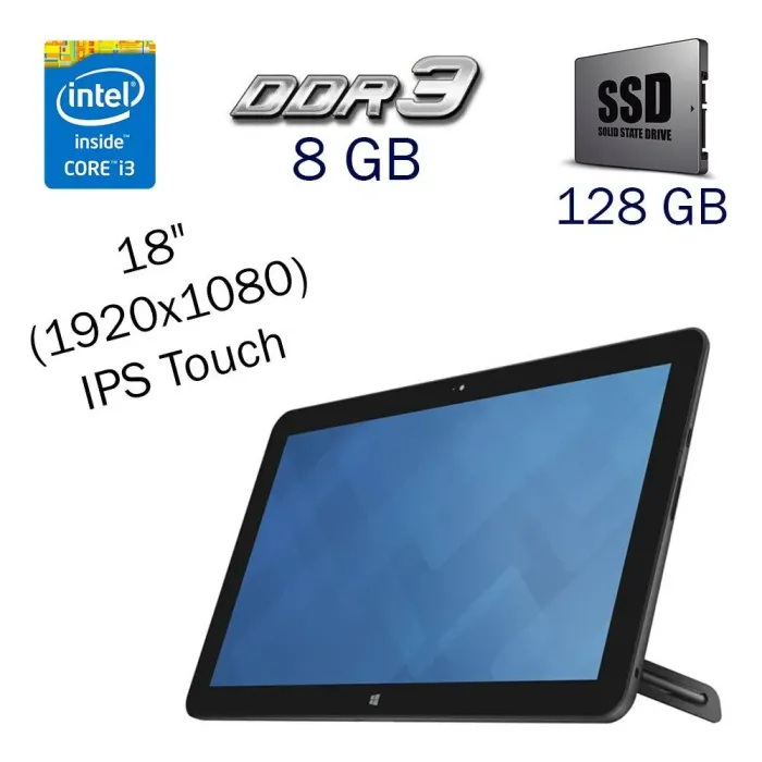 Моноблок Б-клас Dell XPS 18 1820 / 18" (1920x1080) IPS Touch / Intel Core i3-4030U (2 (4) ядра по 1.9 GHz) / 8 GB DDR3 / 128 GB SSD / Intel HD Graphics 4400 / WebCam б/в - зображення 1